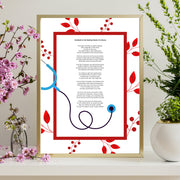 Nurse Print, Nurse Gift, Thank you gift, Best Friend, nurse poem, Doctor gift, Thank you nurse, NHS, Work gift, Student nurse. CE Digital Gift Store